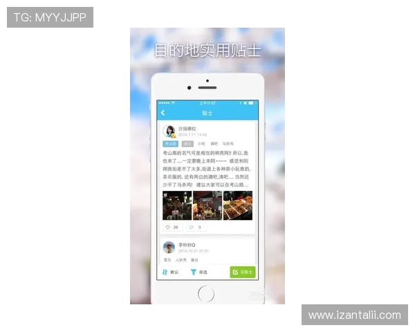 gd视讯app下载最新版本功能介绍与使用技巧，助你畅享优质视讯娱乐体验