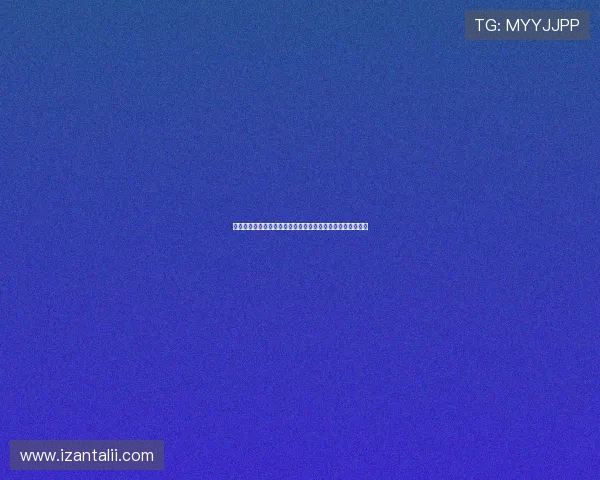 加拿大对阵波黑首发阵容全景：关键球员配置及战术布局解析