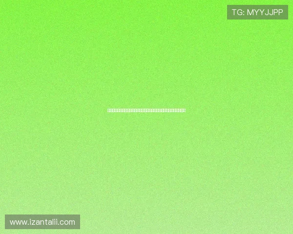 如何运用百家乐稳赢打法技巧提升世界杯竞猜的胜算和投注策略全面解析