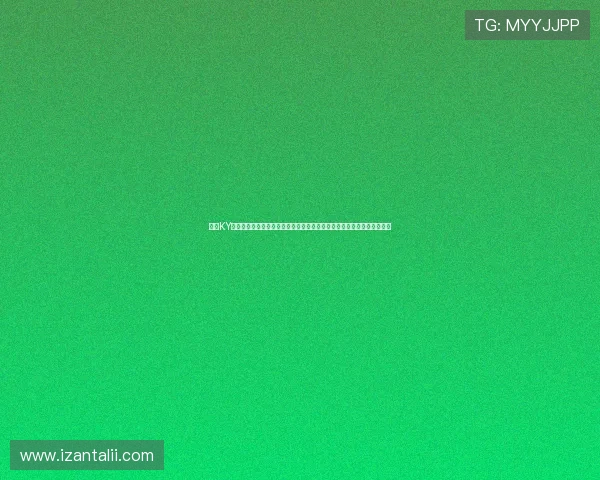 开云KY真人版全站登录为足球迷提供一站式世界杯资讯、赛程、比分和精彩集锦 开云KY真人版全站登录为足球迷提供一站式世界杯资讯、赛程、比分和精彩集锦